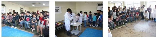 液体窒素おもしろ実験